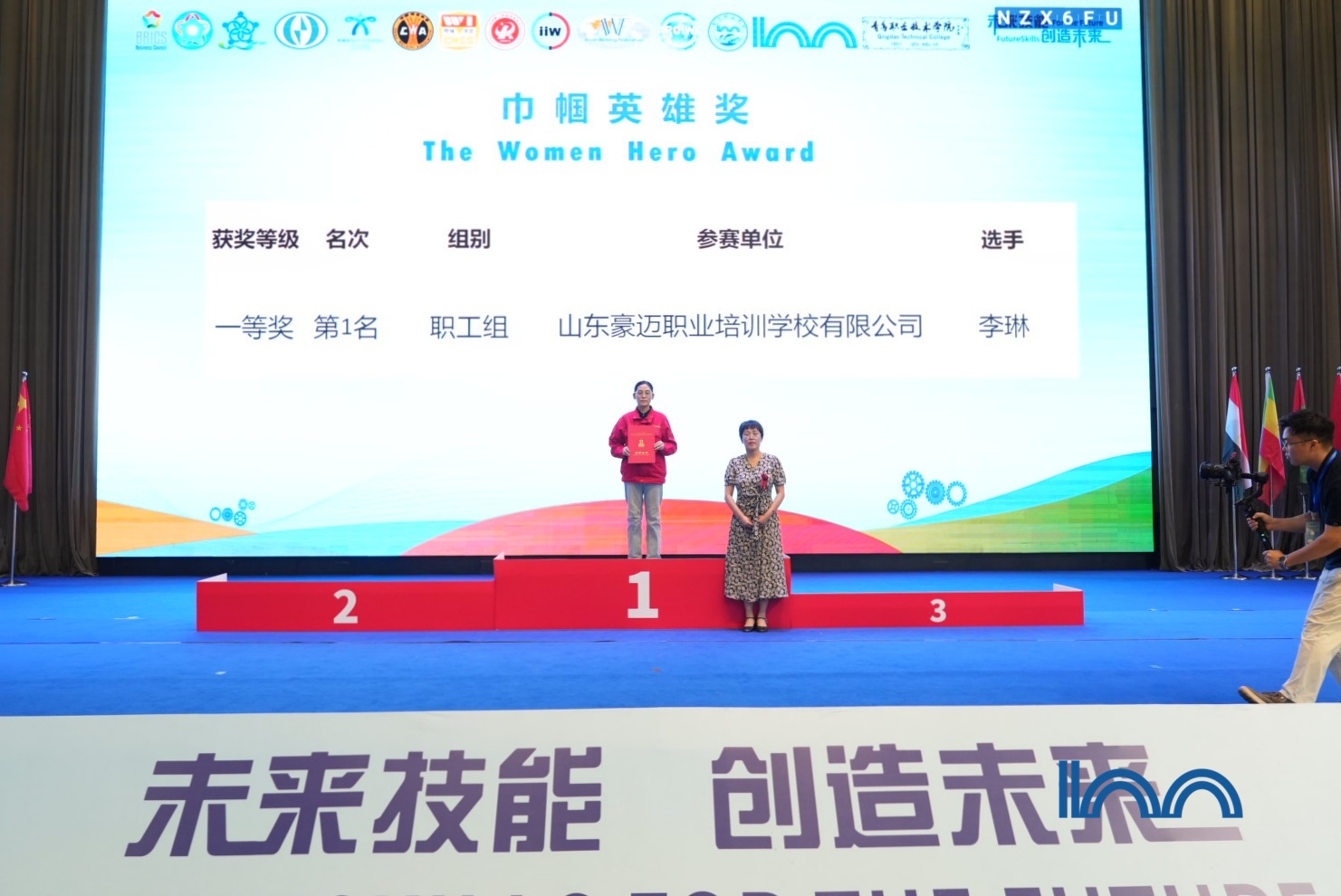 頒獎 (6).jpg 頒獎 (6).jpg